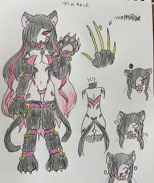 YKのスタンド ブームキャット リメイク