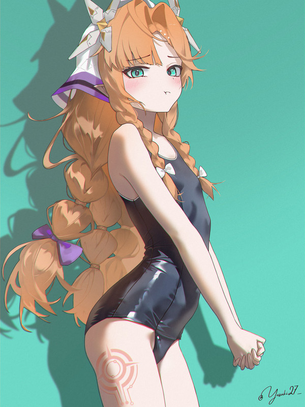 Sigrika