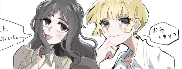 進撃とか