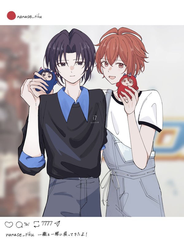 りくいお6