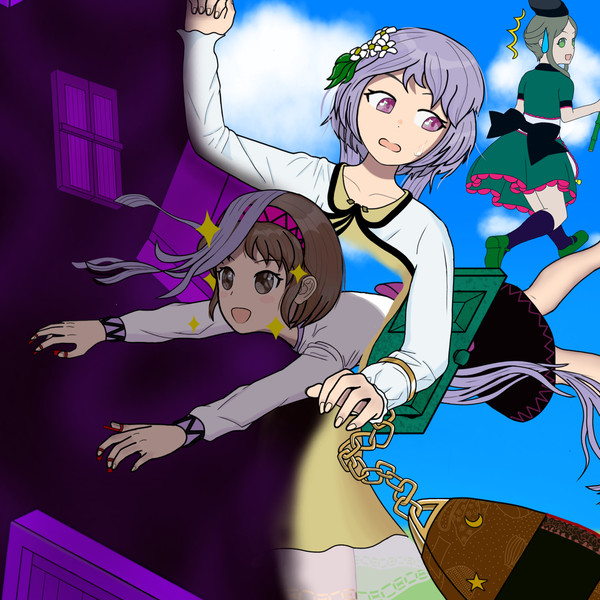 ひょっこりびっくりうっかり