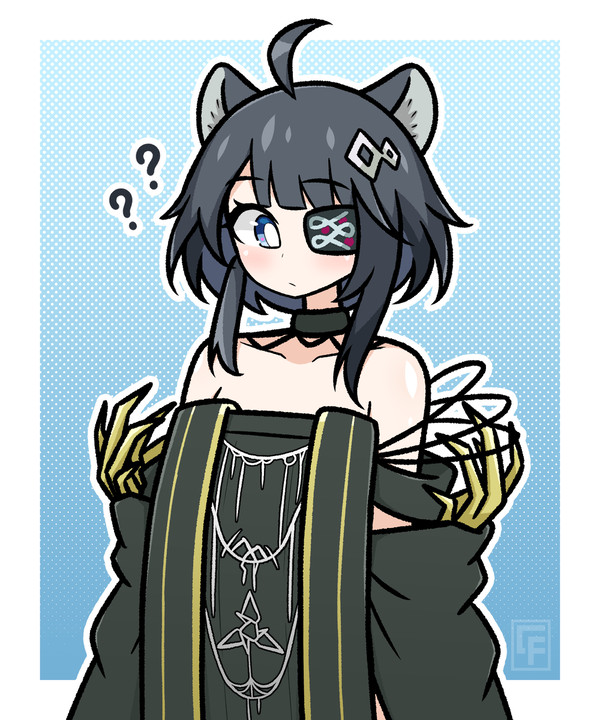 TangTang outfit swap