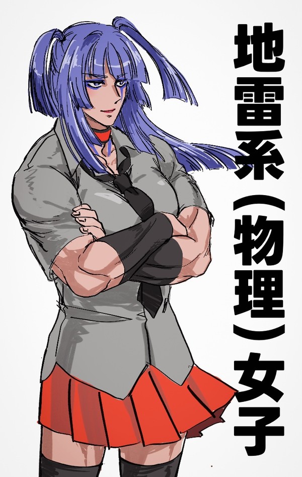 バンスナ女装ネタまとめ