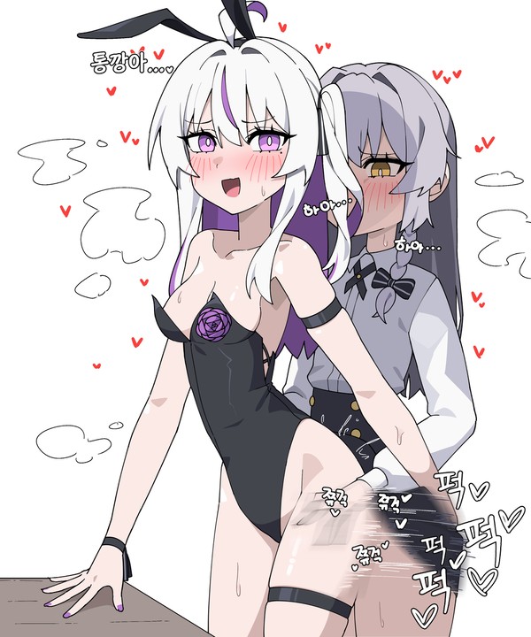 [모잉x통깡] 바니걸 이벤트