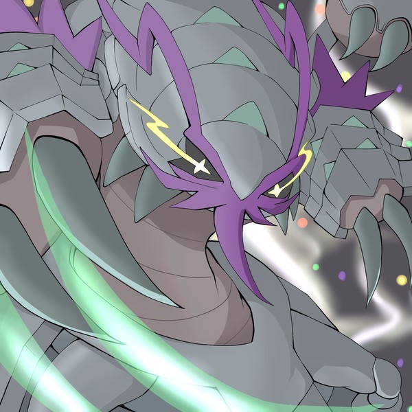 メガグソクムシャ