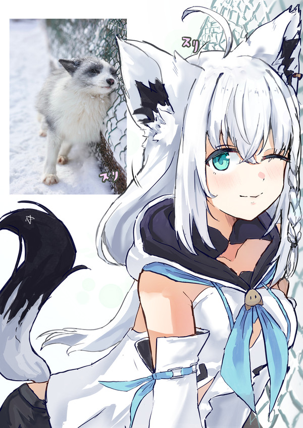 ｽﾘｽﾘ