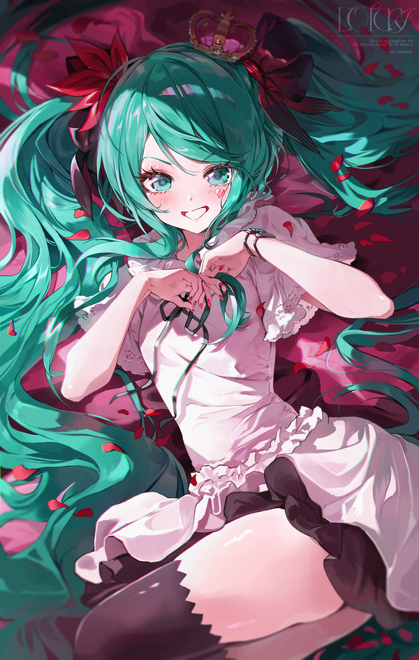 World is mine