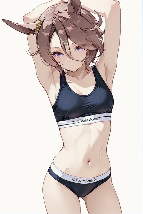 タイシン