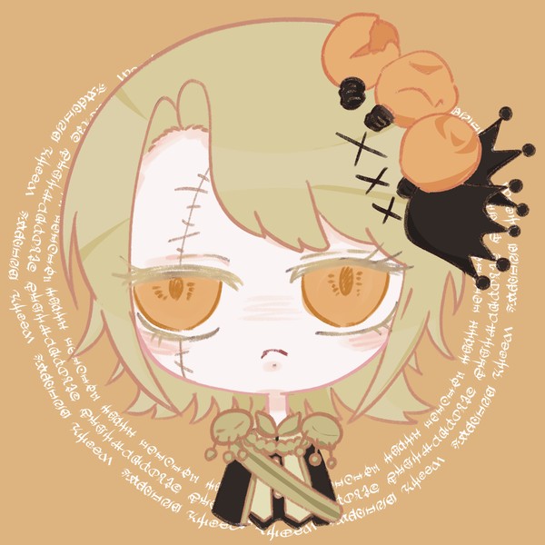 まのさば　レイア