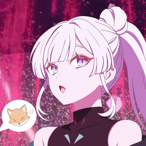 こっそり見てるよ