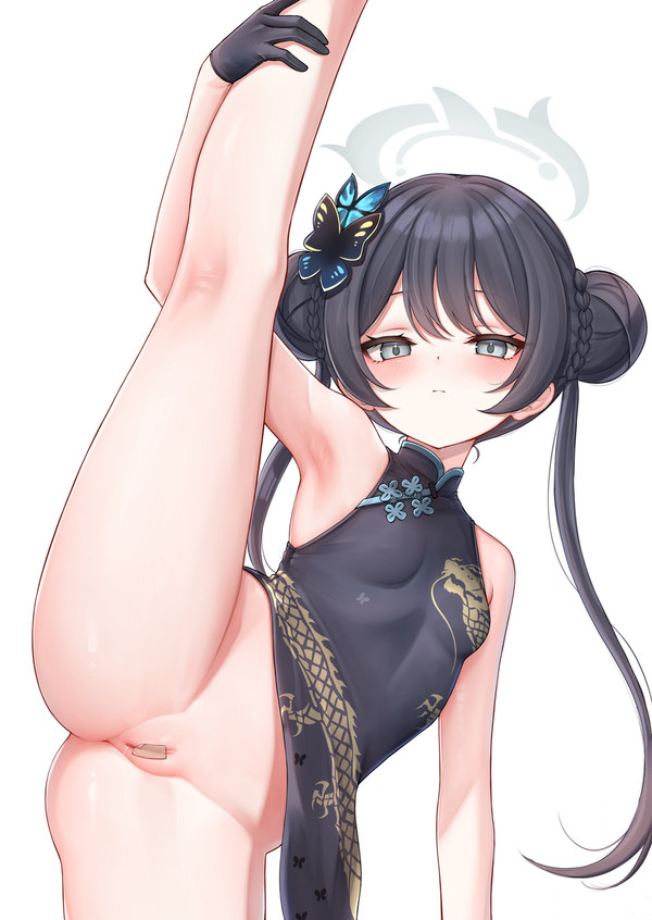 Kisaki