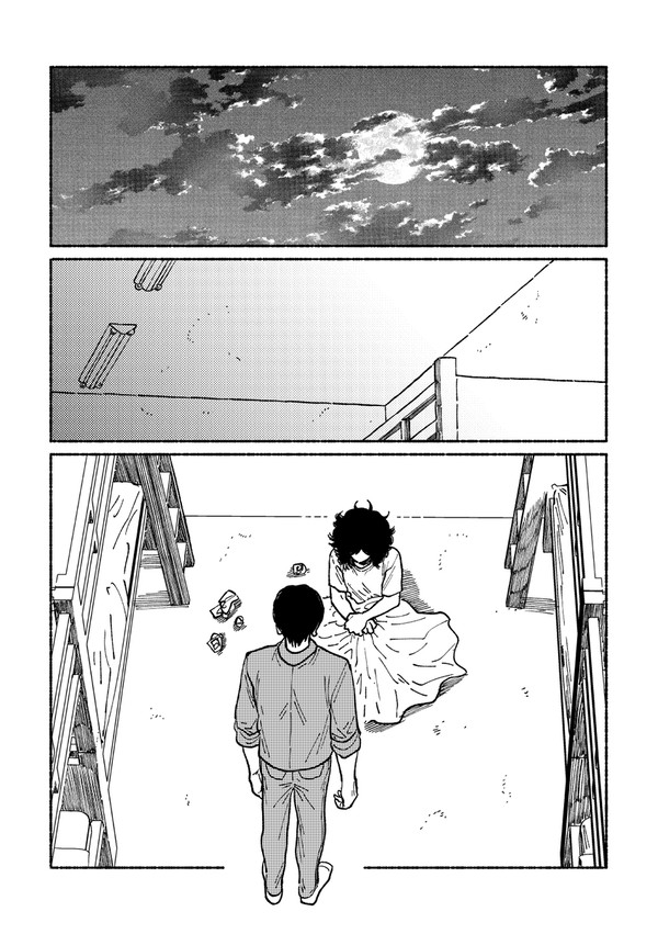 【創作BL】侵食(改訂版)