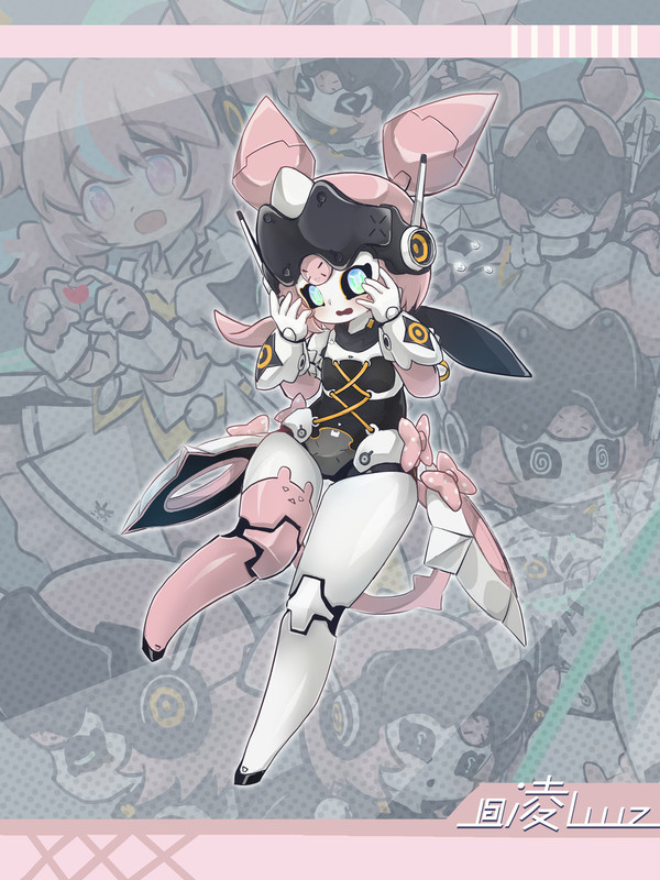 ●Aria