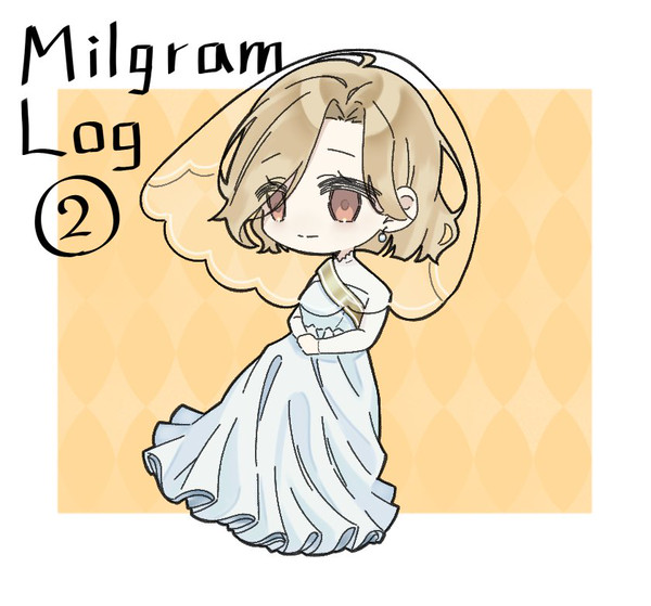 ㌘Log2