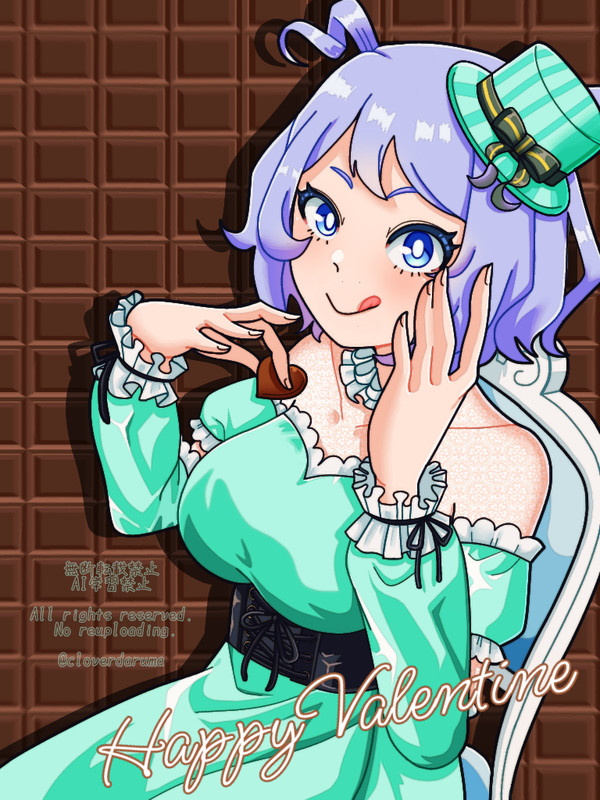 バレンタインイベのねじれちゃん