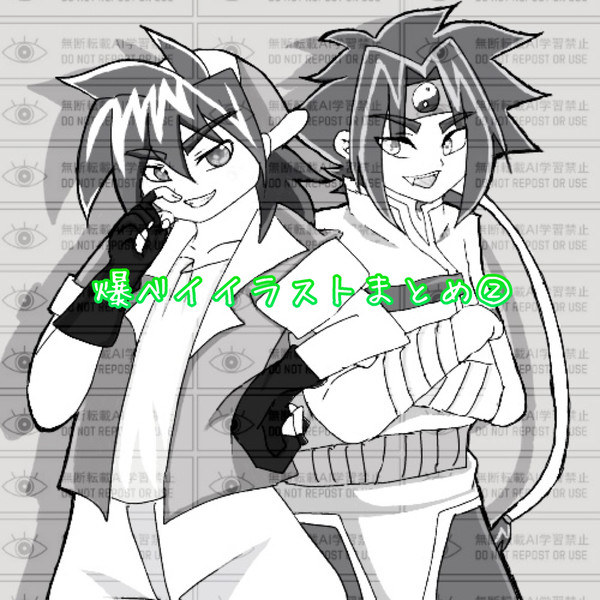 爆ベイイラストまとめ②