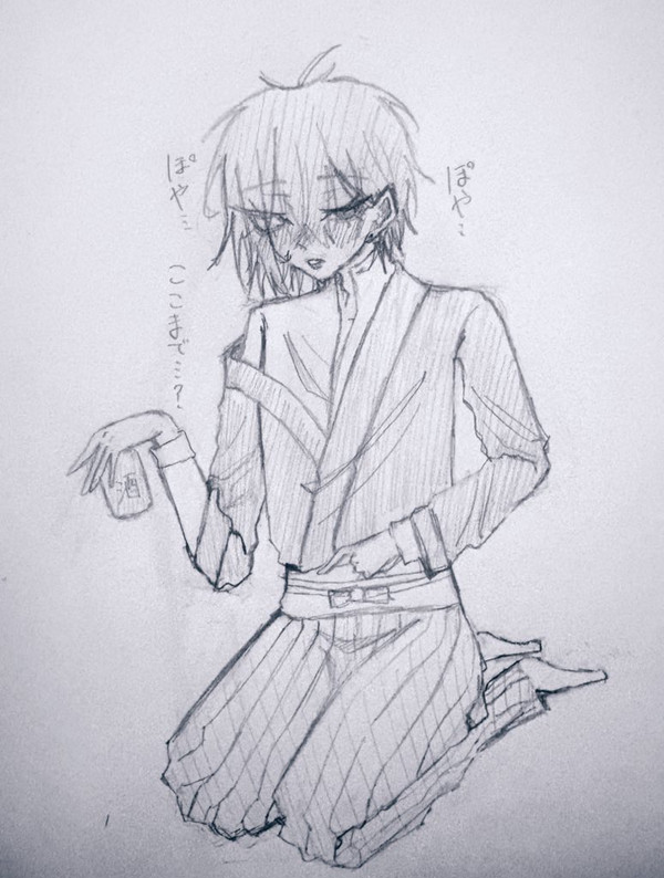 #毎月19日は隊学の日🐦⬛🎭