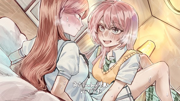 あのそよ