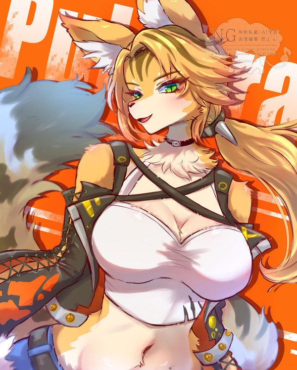 プルクラさん