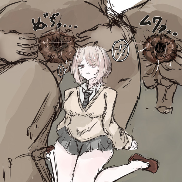 りくえすと