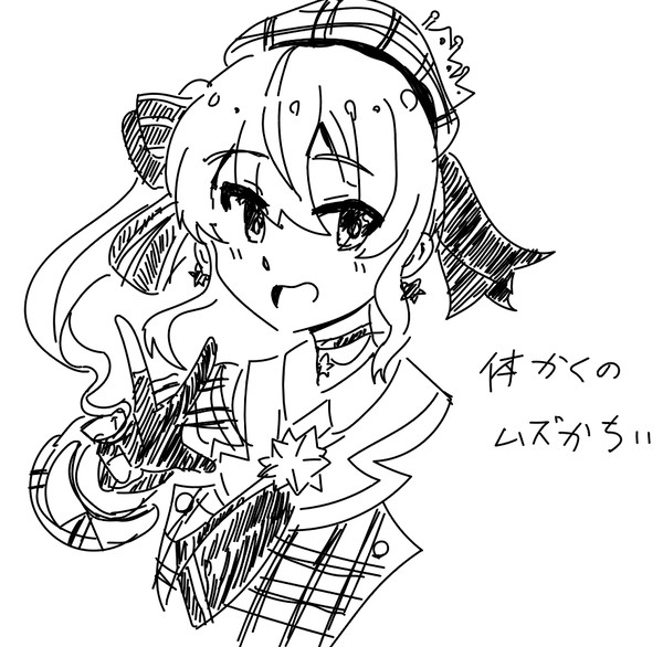 無題