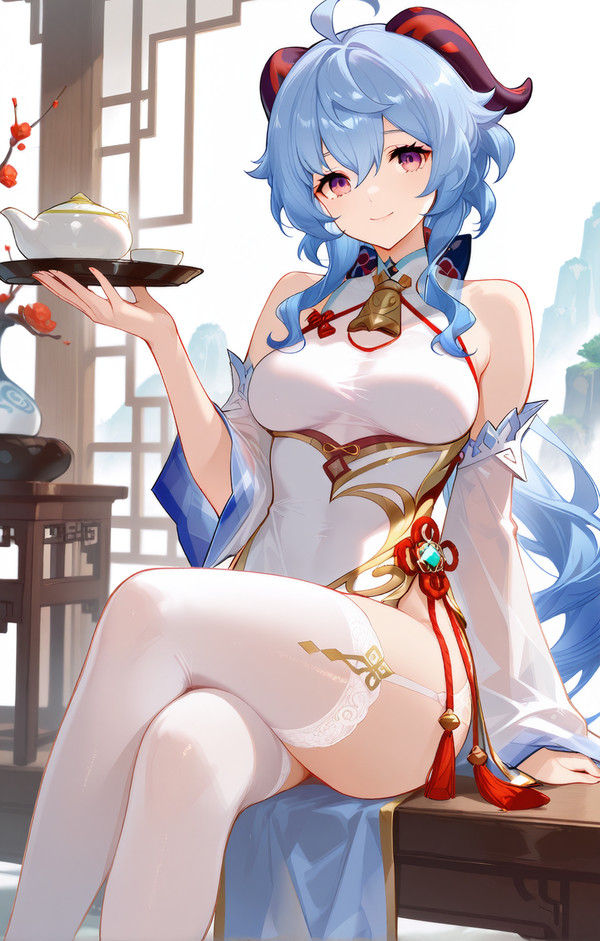 早安