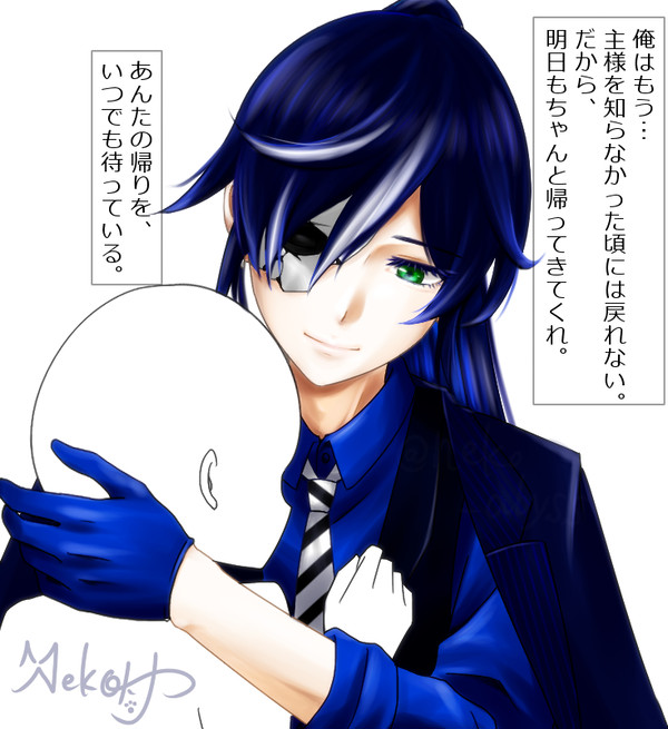 優しいハグ(主様を肯定)