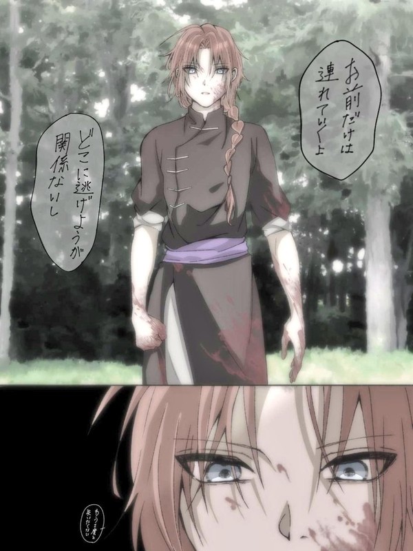 ヤンデレ神威