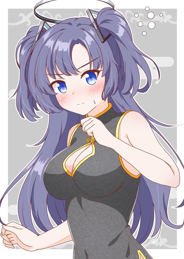 チーパオユウカ