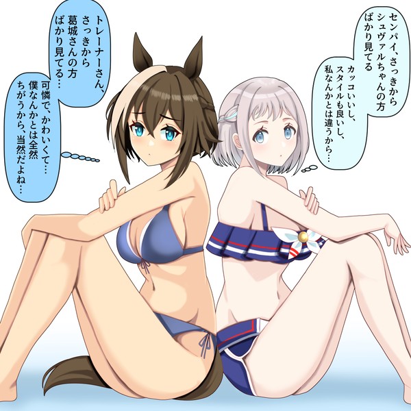 似た者同士なシュヴァルグランさんと葛城リーリヤさん