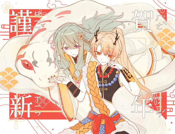 司寧々