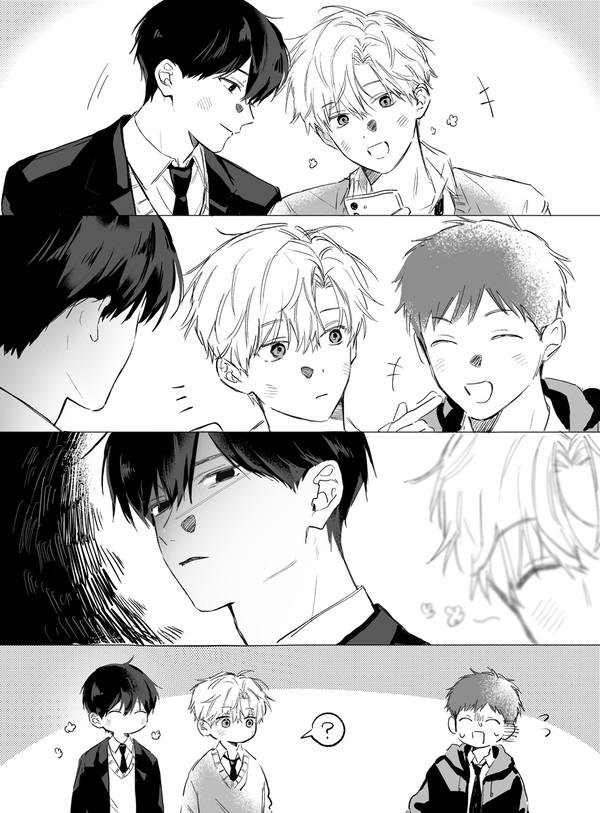 【創作BL】牽制