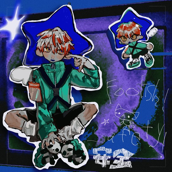 ᶠᵒᵒˡⁱˢʰ ᵎᵎ