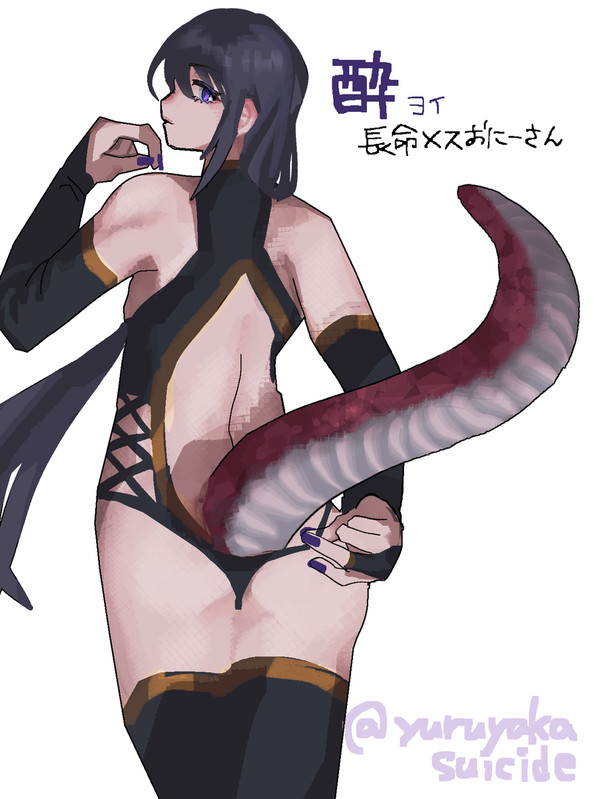 ♂