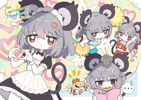 ナズーリンコスプレ妄想🫶🐭