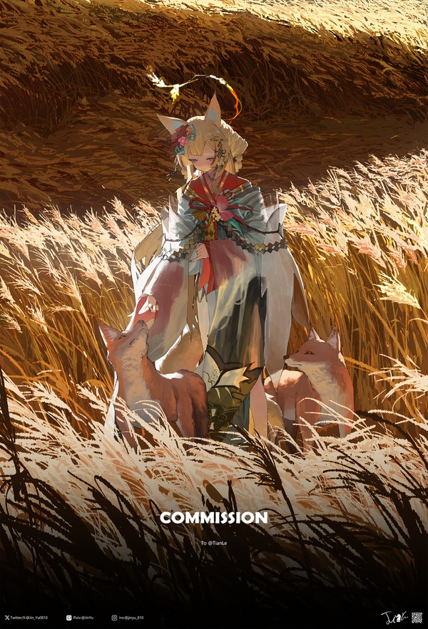 CM