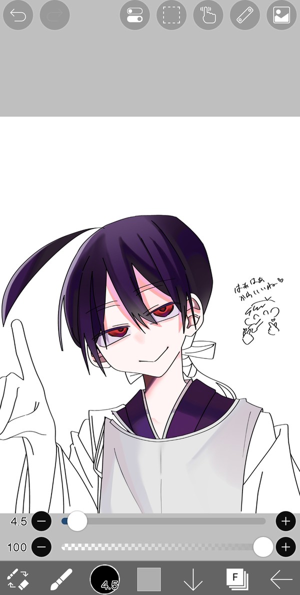 幼少期⭐️