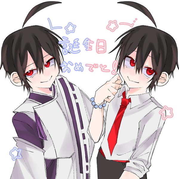 ⭐️☀️誕生日おめでと！
