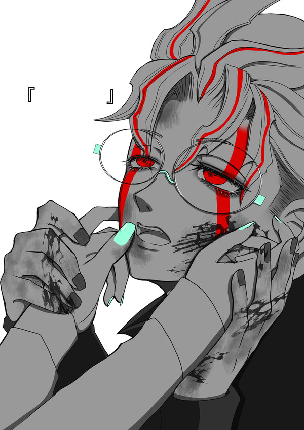 『　　』