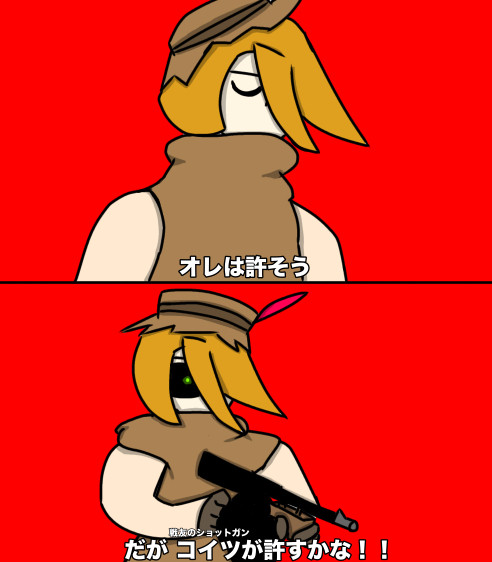 君は何をしてんのさ