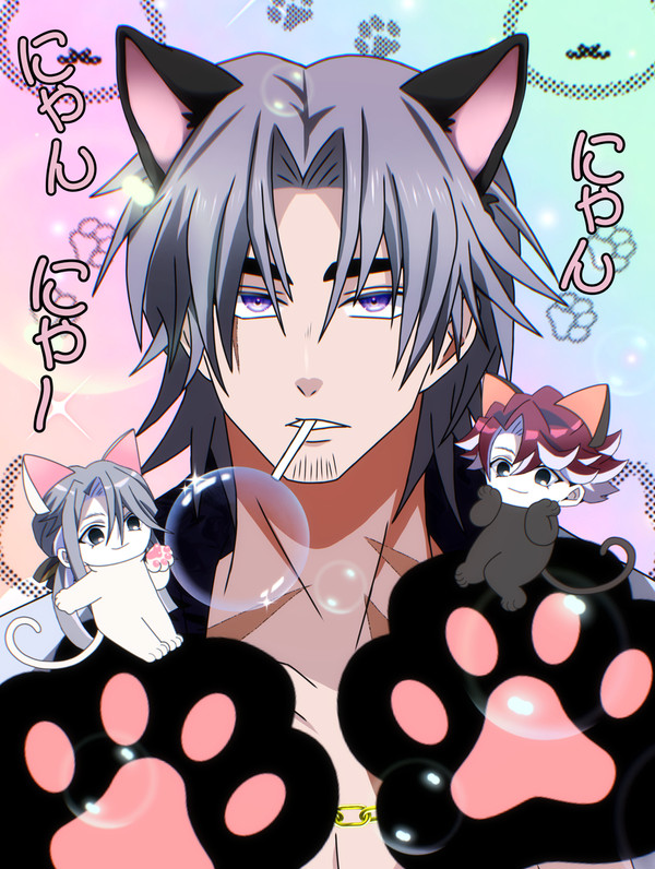 ฅ(๑•̀ω•́๑)ฅニャンニャンガオー★