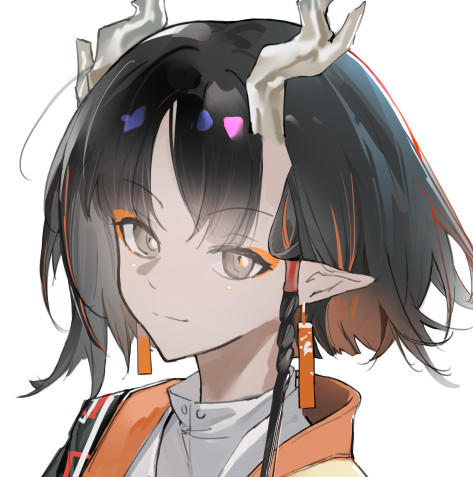 颉姐