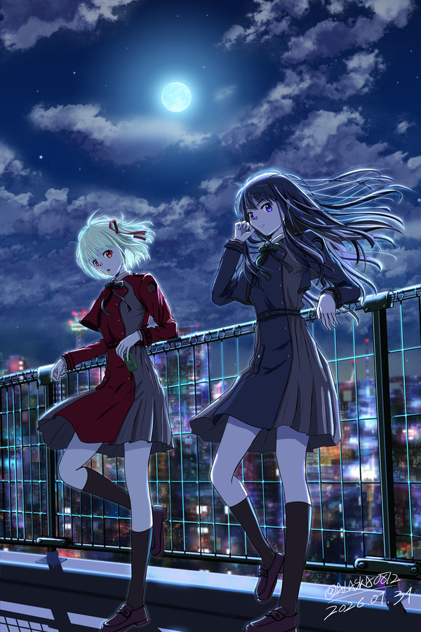 Under the Full Moon
