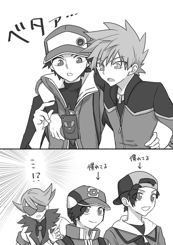 レグリlog③