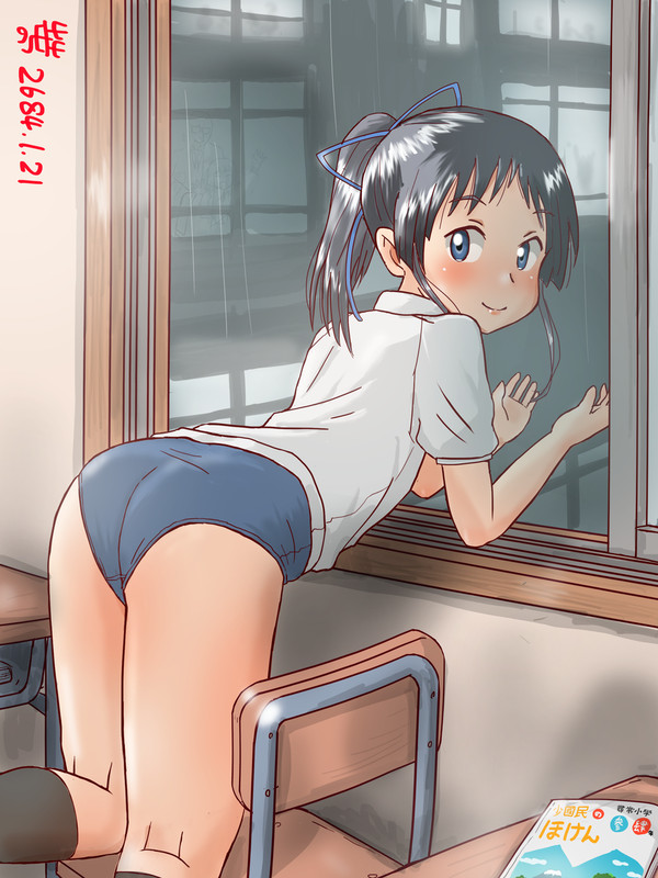 保健体育