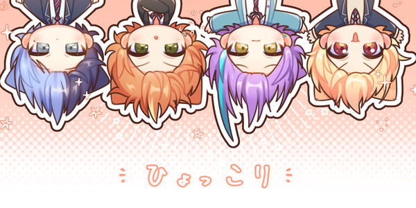 ひょっこりにゃんこ