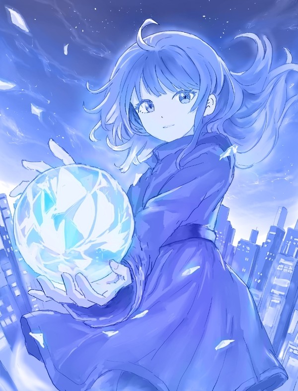 氷の魔法使い