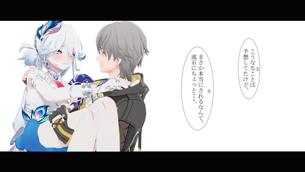 爻光実装記念