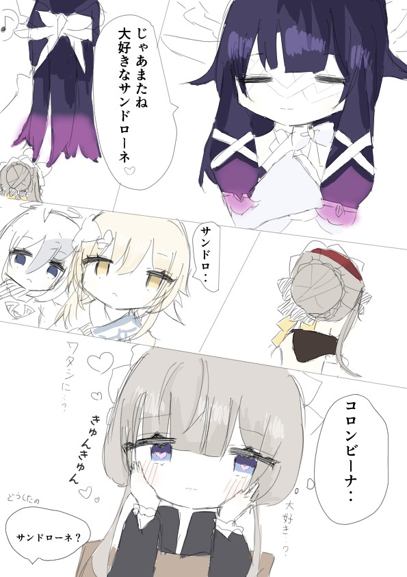 無題