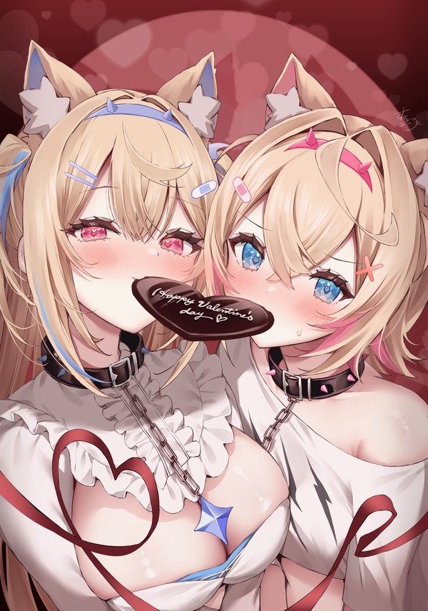 受け取ってくれますか…？
